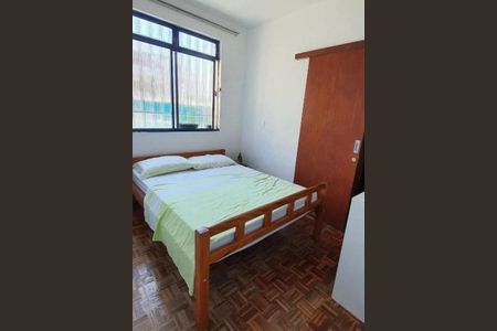 Apartamento à venda com 2 quartos, 56m² em Canadá, Belo Horizonte