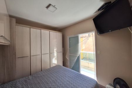 Apartamento à venda com 78m², 2 quartos e 2 vagas Apartamento à venda com 78m², 2 quartos e 2 vagasSuíte