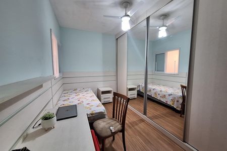 Apartamento à venda com 78m², 2 quartos e 2 vagas Apartamento à venda com 78m², 2 quartos e 2 vagasQuarto