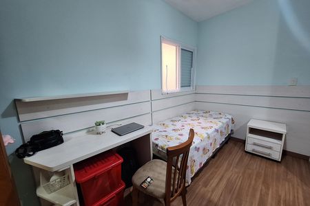 Apartamento à venda com 78m², 2 quartos e 2 vagas Apartamento à venda com 78m², 2 quartos e 2 vagasQuarto