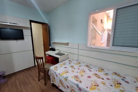 Apartamento à venda com 78m², 2 quartos e 2 vagas Apartamento à venda com 78m², 2 quartos e 2 vagasQuarto