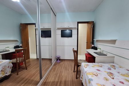 Apartamento à venda com 78m², 2 quartos e 2 vagas Apartamento à venda com 78m², 2 quartos e 2 vagasQuarto