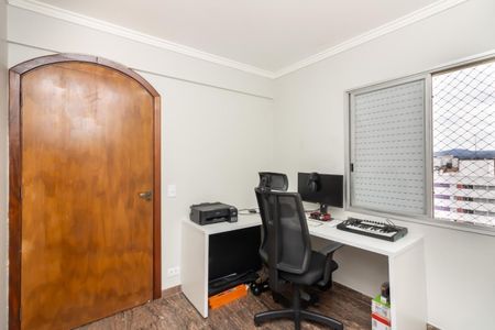 Apartamento à venda com 67m², 3 quartos e 1 vagaQuarto