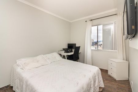 Apartamento à venda com 67m², 3 quartos e 1 vagaQuarto