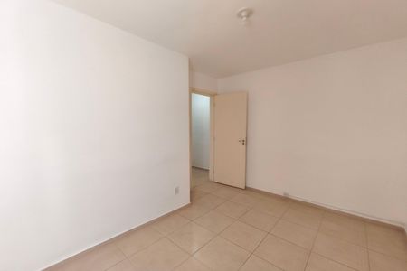 Apartamento para alugar com 48m², 2 quartos e 1 vaga Apartamento para alugar com 48m², 2 quartos e 1 vagaQuarto 1