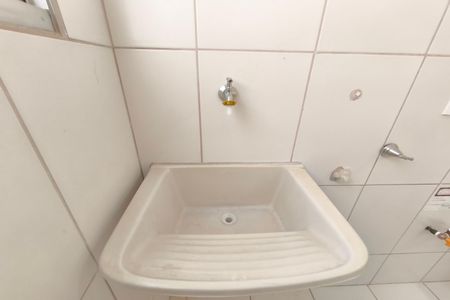 Apartamento para alugar com 48m², 2 quartos e 1 vaga Apartamento para alugar com 48m², 2 quartos e 1 vagaÁrea de Serviço