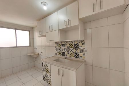 Apartamento para alugar com 48m², 2 quartos e 1 vaga Apartamento para alugar com 48m², 2 quartos e 1 vagaCozinha