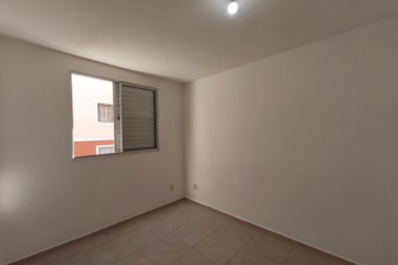 Apartamento para alugar com 48m², 2 quartos e 1 vaga Apartamento para alugar com 48m², 2 quartos e 1 vagaQuarto 2