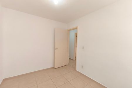 Apartamento para alugar com 48m², 2 quartos e 1 vaga Apartamento para alugar com 48m², 2 quartos e 1 vagaQuarto 2