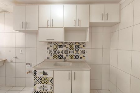 Apartamento para alugar com 48m², 2 quartos e 1 vaga Apartamento para alugar com 48m², 2 quartos e 1 vagaCozinha