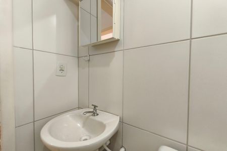 Apartamento para alugar com 48m², 2 quartos e 1 vaga Apartamento para alugar com 48m², 2 quartos e 1 vagaBanheiro