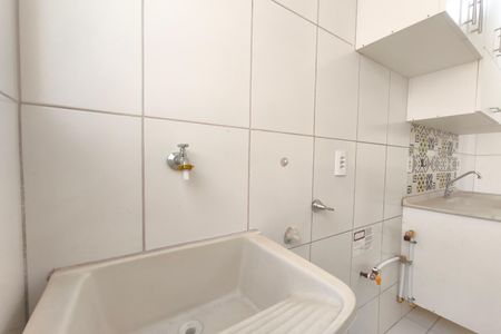 Apartamento para alugar com 48m², 2 quartos e 1 vaga Apartamento para alugar com 48m², 2 quartos e 1 vagaÁrea de Serviço