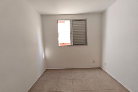 Apartamento para alugar com 48m², 2 quartos e 1 vaga Apartamento para alugar com 48m², 2 quartos e 1 vagaQuarto 2