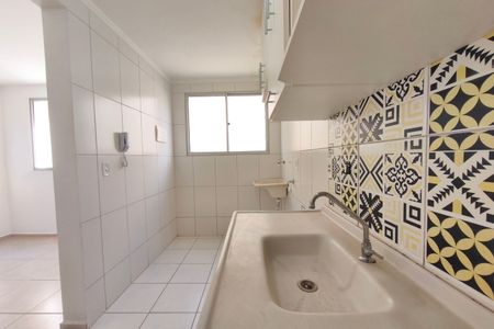 Apartamento para alugar com 48m², 2 quartos e 1 vaga Apartamento para alugar com 48m², 2 quartos e 1 vagaCozinha