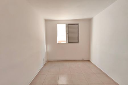 Apartamento para alugar com 48m², 2 quartos e 1 vaga Apartamento para alugar com 48m², 2 quartos e 1 vagaQuarto 1