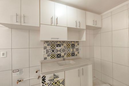 Apartamento para alugar com 48m², 2 quartos e 1 vaga Apartamento para alugar com 48m², 2 quartos e 1 vagaCozinha