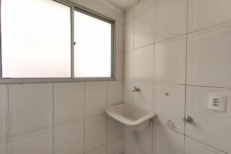 Apartamento para alugar com 48m², 2 quartos e 1 vaga Apartamento para alugar com 48m², 2 quartos e 1 vagaÁrea de Serviço