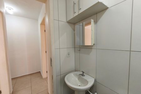 Apartamento para alugar com 48m², 2 quartos e 1 vaga Apartamento para alugar com 48m², 2 quartos e 1 vagaBanheiro