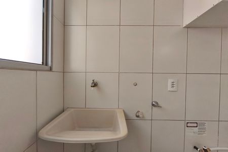 Apartamento para alugar com 48m², 2 quartos e 1 vaga Apartamento para alugar com 48m², 2 quartos e 1 vagaÁrea de Serviço