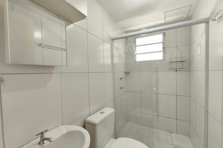 Apartamento para alugar com 48m², 2 quartos e 1 vaga Apartamento para alugar com 48m², 2 quartos e 1 vagaBanheiro