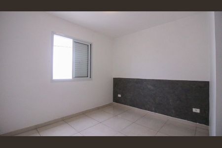 Apartamento para alugar com 1 quarto, 45m² em Parque São Lucas, São Paulo