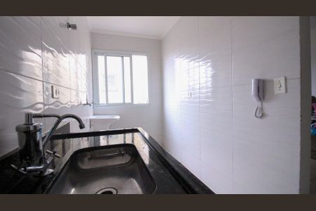 Apartamento para alugar com 1 quarto, 45m² em Parque São Lucas, São Paulo
