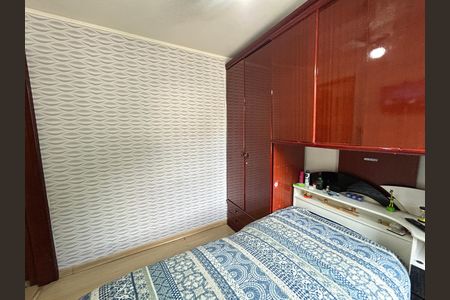 Apartamento à venda com 47m², 2 quartos e 1 vagaQuarto 1