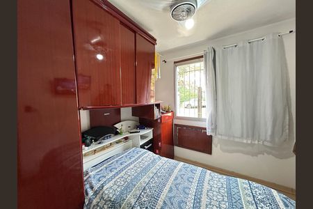 Apartamento à venda com 47m², 2 quartos e 1 vagaQuarto 1