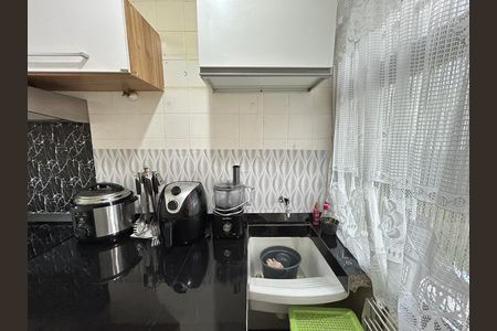 Apartamento à venda com 47m², 2 quartos e 1 vagaÁrea de Serviço