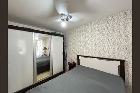 Apartamento à venda com 47m², 2 quartos e 1 vagaQuarto 2