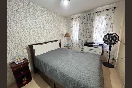 Apartamento à venda com 47m², 2 quartos e 1 vagaQuarto 2