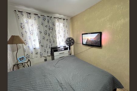 Apartamento à venda com 47m², 2 quartos e 1 vagaQuarto 2