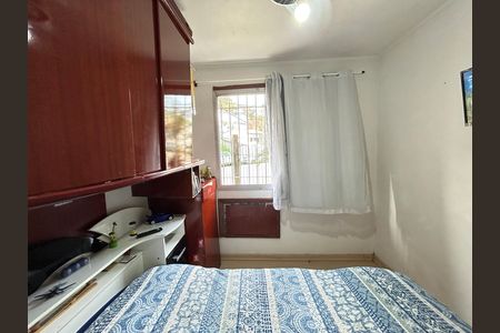 Apartamento à venda com 47m², 2 quartos e 1 vagaQuarto 1