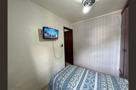 Apartamento à venda com 47m², 2 quartos e 1 vagaQuarto 1