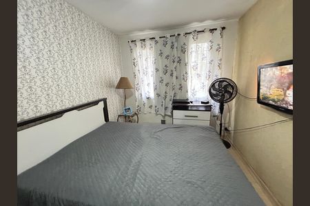 Apartamento à venda com 47m², 2 quartos e 1 vagaQuarto 2