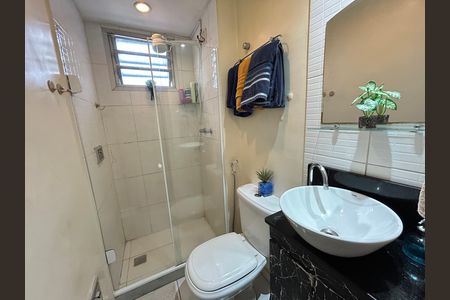 Apartamento à venda com 47m², 2 quartos e 1 vagaBanheiro