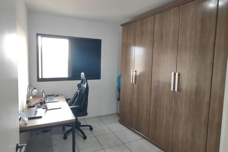 Apartamento para alugar com 79m², 3 quartos e 1 vaga Apartamento para alugar com 79m², 3 quartos e 1 vagaQuarto 3