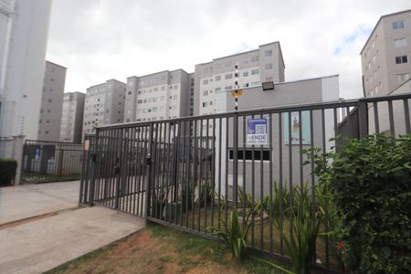 Apartamento à venda com 42m², 2 quartos e sem vagaEntrada