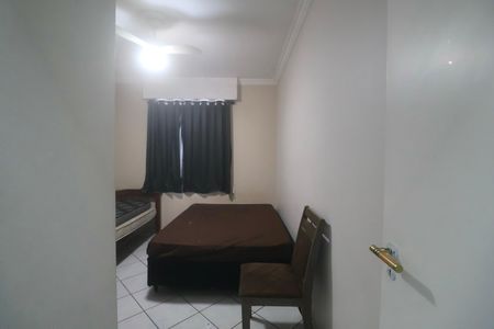 Apartamento para alugar com 86m², 3 quartos e 1 vaga Apartamento para alugar com 86m², 3 quartos e 1 vagaQuarto