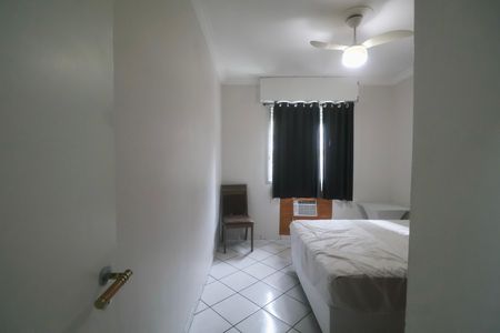 Apartamento para alugar com 86m², 3 quartos e 1 vaga Apartamento para alugar com 86m², 3 quartos e 1 vagaQuarto