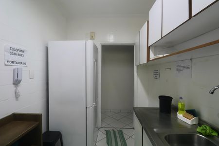 Apartamento para alugar com 86m², 3 quartos e 1 vaga Apartamento para alugar com 86m², 3 quartos e 1 vagaCozinha