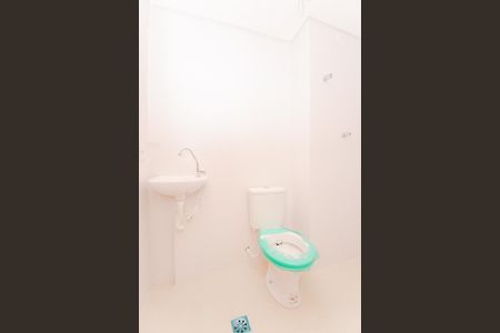 Apartamento à venda com 53m², 2 quartos e sem vagaBanheiro Social