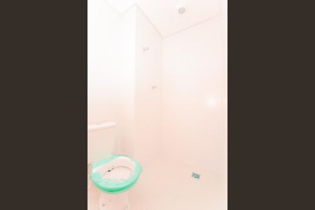 Apartamento à venda com 53m², 2 quartos e sem vagaBanheiro Social