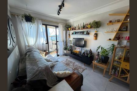 Apartamento à venda com 3 quartos, 70m² em Jardim Marajoara, São Paulo
