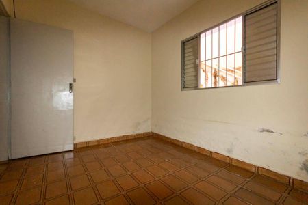 Casa para alugar com 89m², 2 quartos e sem vagaQuarto 1