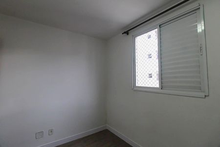 Apartamento à venda com 46m², 2 quartos e 1 vagaSala 1