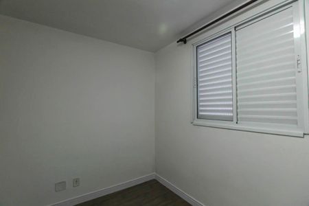 Apartamento à venda com 46m², 2 quartos e 1 vagaSala 2
