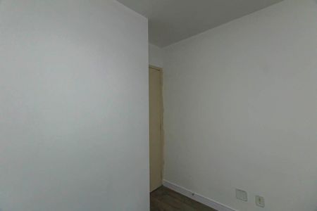 Apartamento à venda com 46m², 2 quartos e 1 vagaSala 2