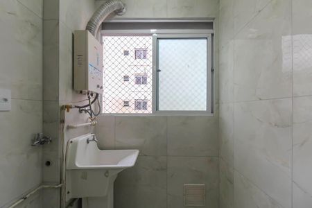 Apartamento à venda com 46m², 2 quartos e 1 vagaCozinha e Área de Serviço