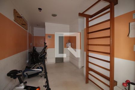 Apartamento à venda com 46m², 2 quartos e 1 vagaAcademia